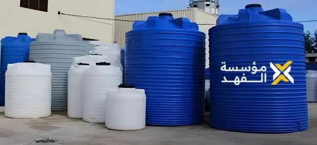 أسعار شركة تنظيف الخزانات بالطائف
