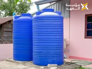 عزل وصيانة الخزانات