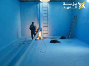 أسعار شركة عزل خزانات