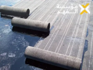 العزل بالبيتومين