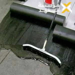 خطوات تنفيذ عزل الأسطح