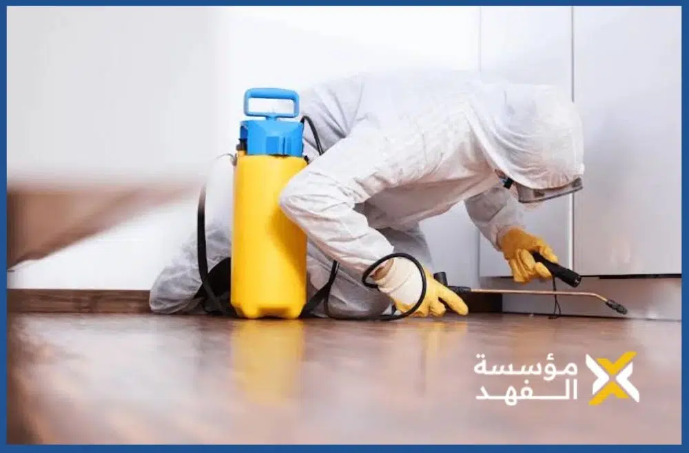 شركه رش مبيدات بمكه