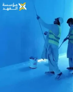 عزل خزان 